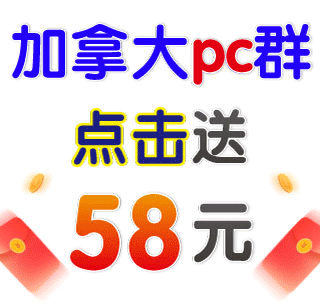 行业标杆