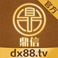 十年品牌