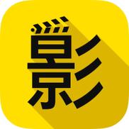 电影先生[精]